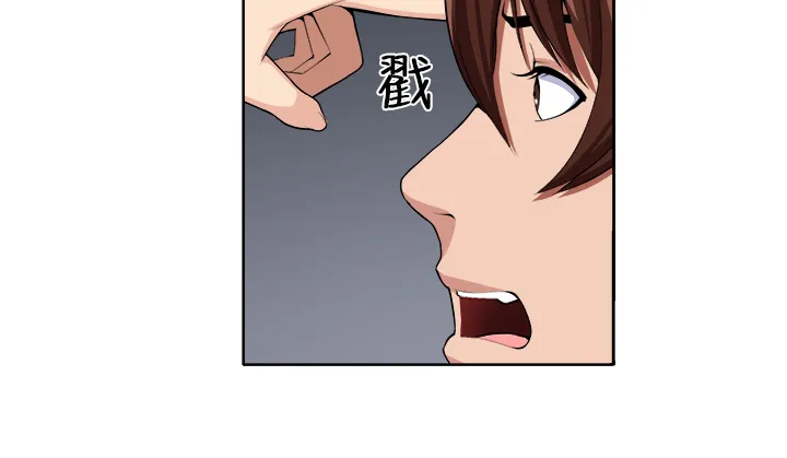 密室惊魂漫画免费阅读下拉式六漫画在线看漫画,第19章：至少我还能够让你疯掉11图