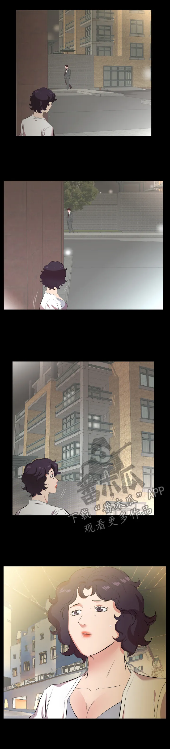 假扮大叔漫画漫画,第40章：妻子找上门5图
