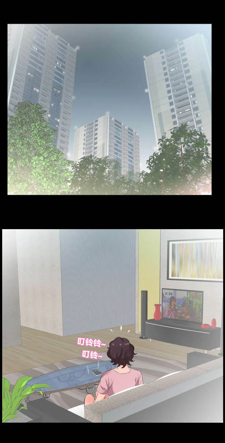 假扮大叔漫画漫画,第26章：报答4图