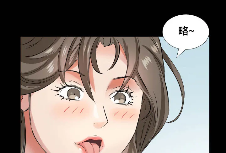 假扮男主的模样漫画漫画,第55章：大学就搬出去6图
