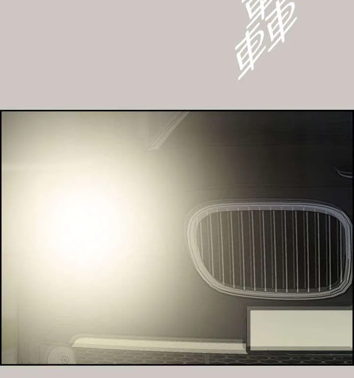 出拳动漫人物漫画,第68章：上车9图