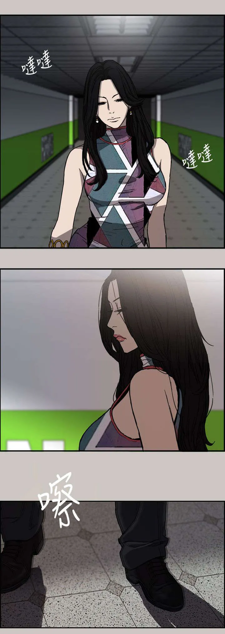出拳漫画漫画,第12章：牵线17图