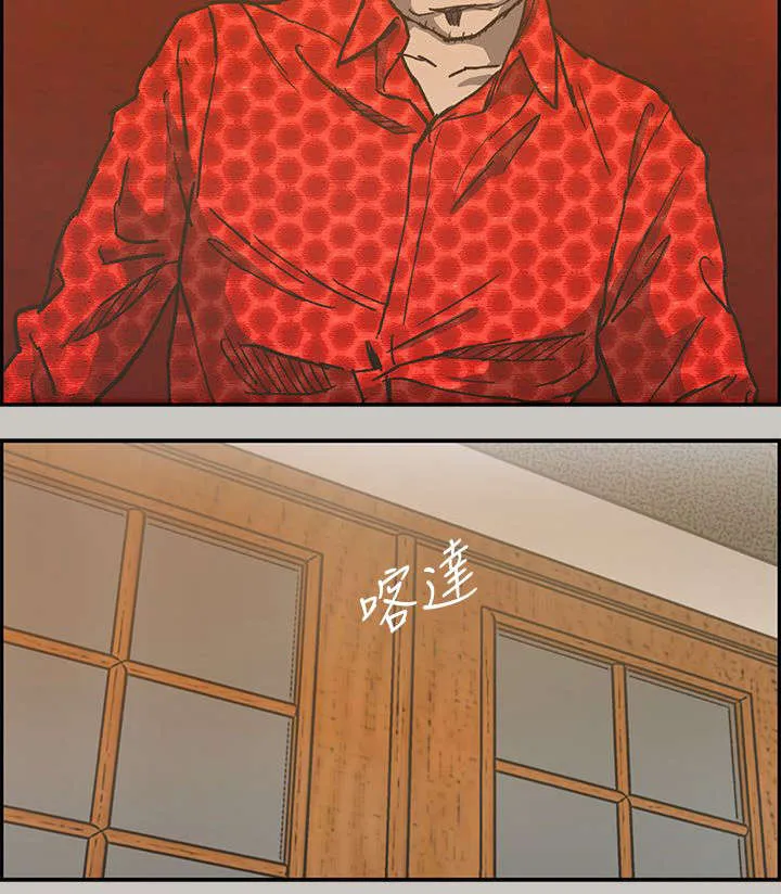 出拳的图片漫画,第34章：疯子8图