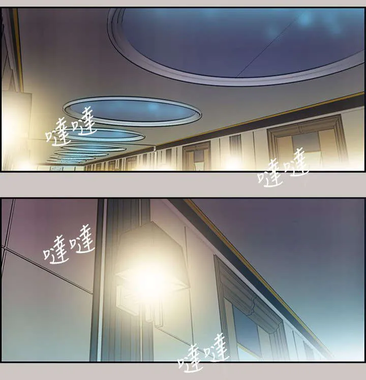 出拳的画法漫画,第16章：心动12图