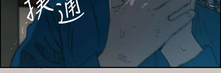 炎拳漫画什么时候出的漫画,第39章：逃跑19图