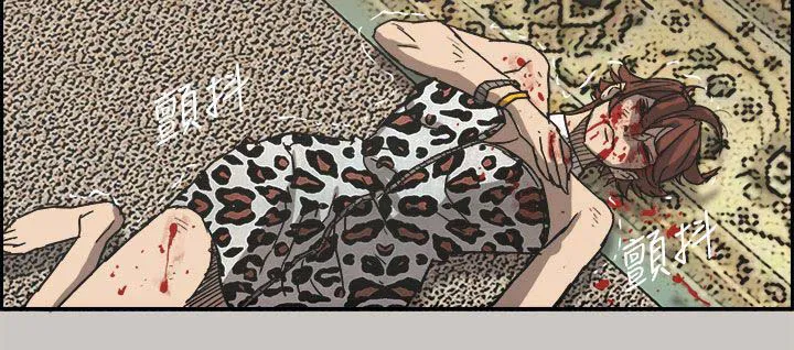 出拳漫画漫画,第63章：收拾13图