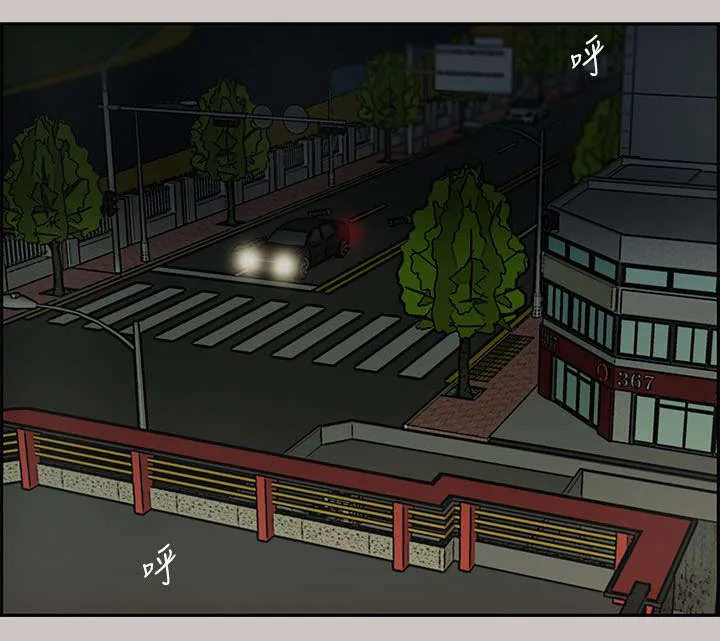 出拳漫画漫画,第41章：清醒21图