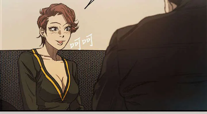 出拳动漫人物画漫画,第11章：薪水20图
