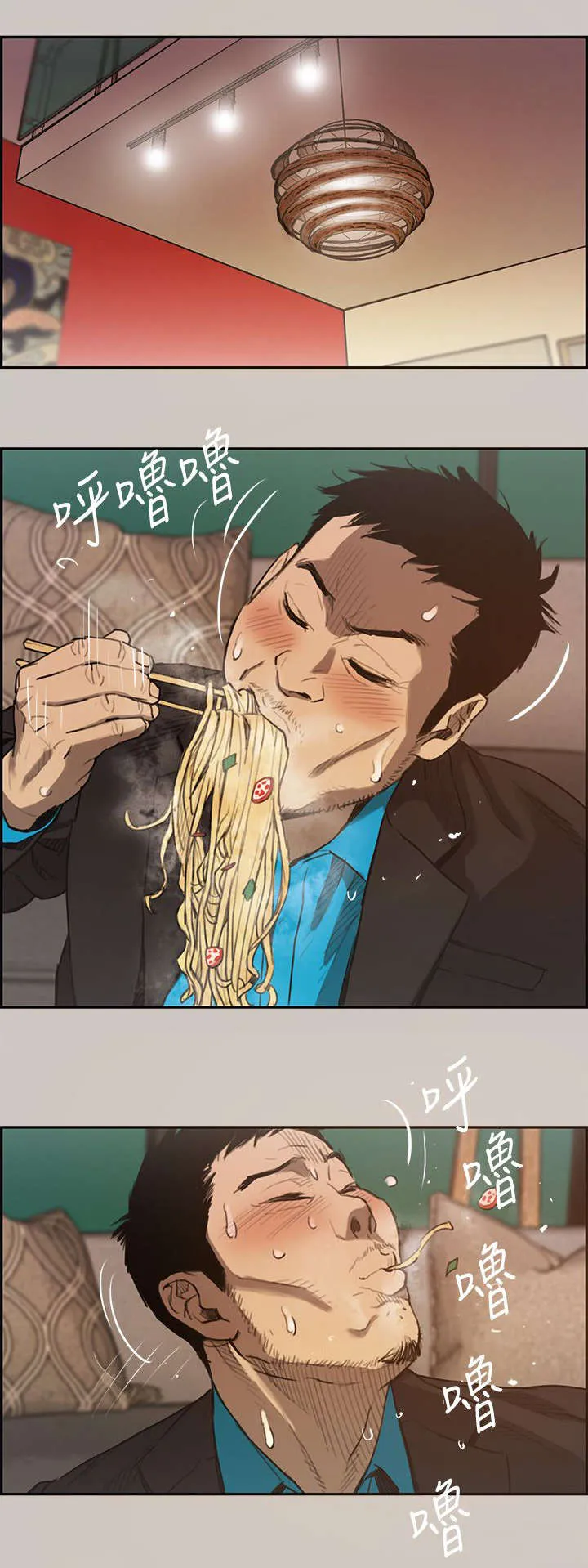出拳的画法漫画,第8章：感谢1图