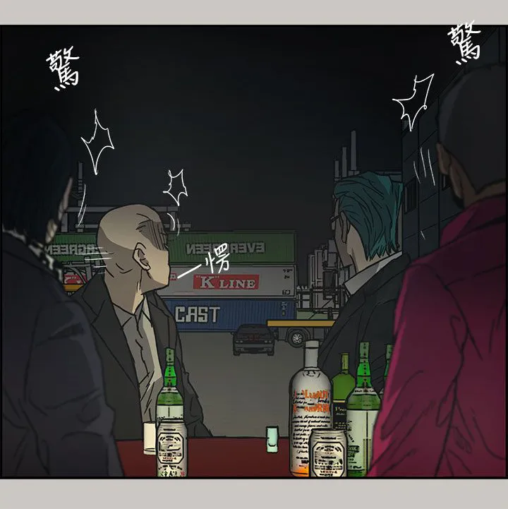出拳漫画漫画,第55章：到达11图