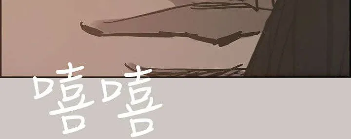出拳动漫人物画漫画,第33章：酬劳21图