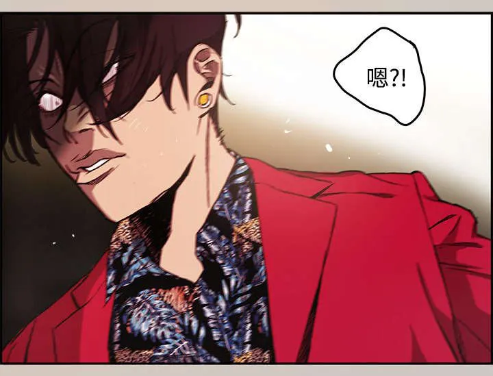 出拳漫画漫画,第14章：阻止7图