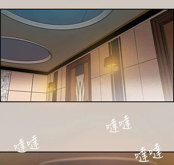 出拳的画法漫画,第4章：工作1图
