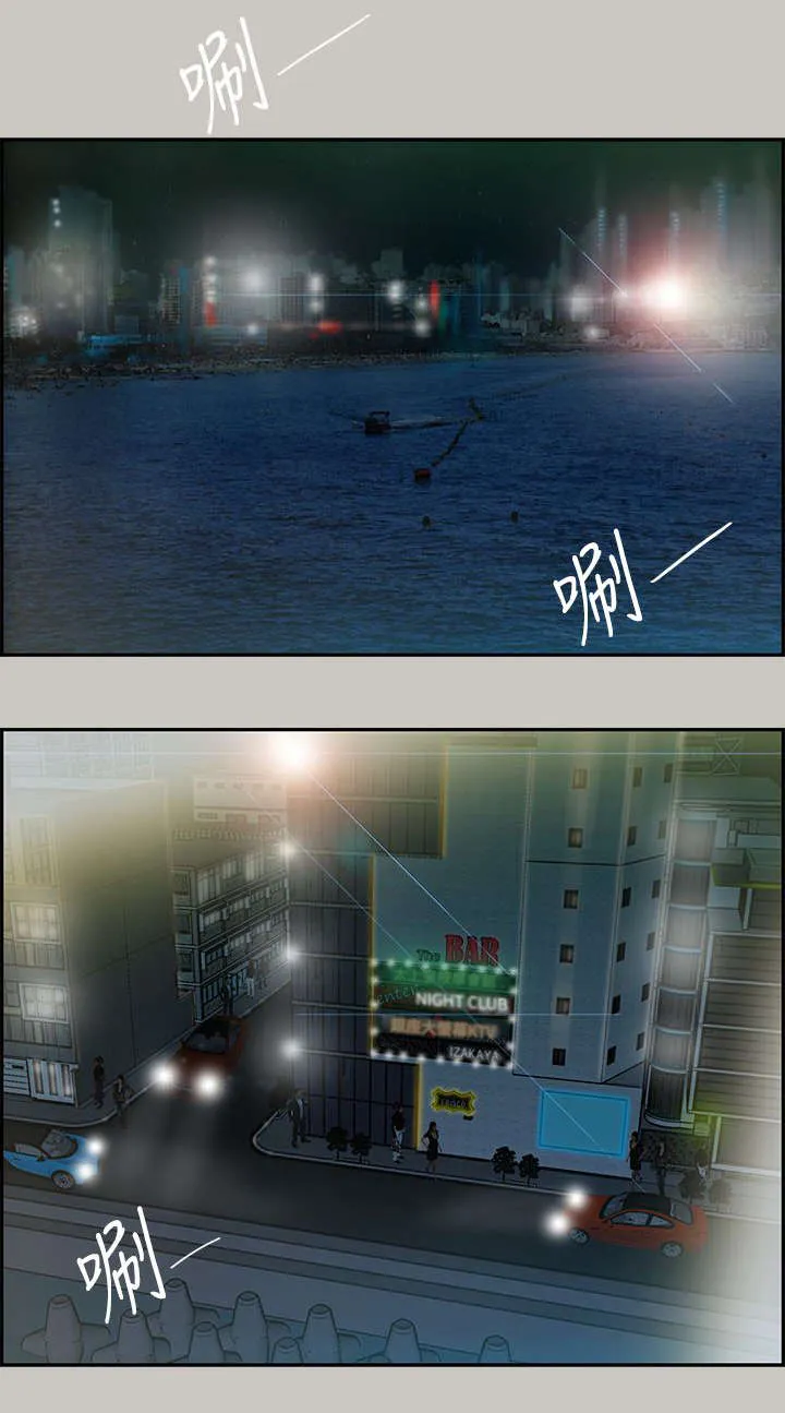 出拳漫画漫画,第10章：合并1图