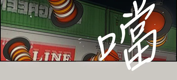 出拳漫画漫画,第80章：角逐44图