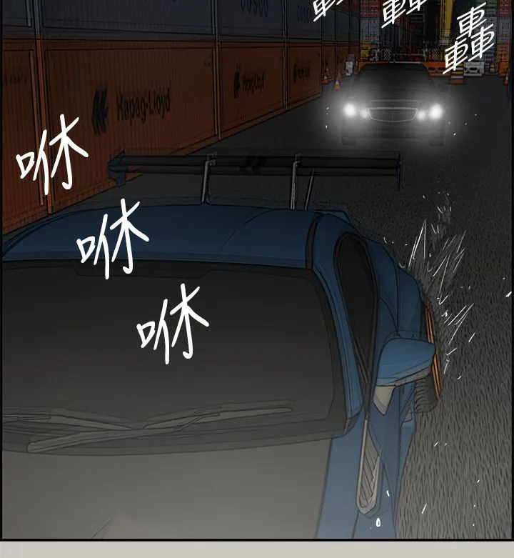 出拳漫画漫画,第80章：角逐16图