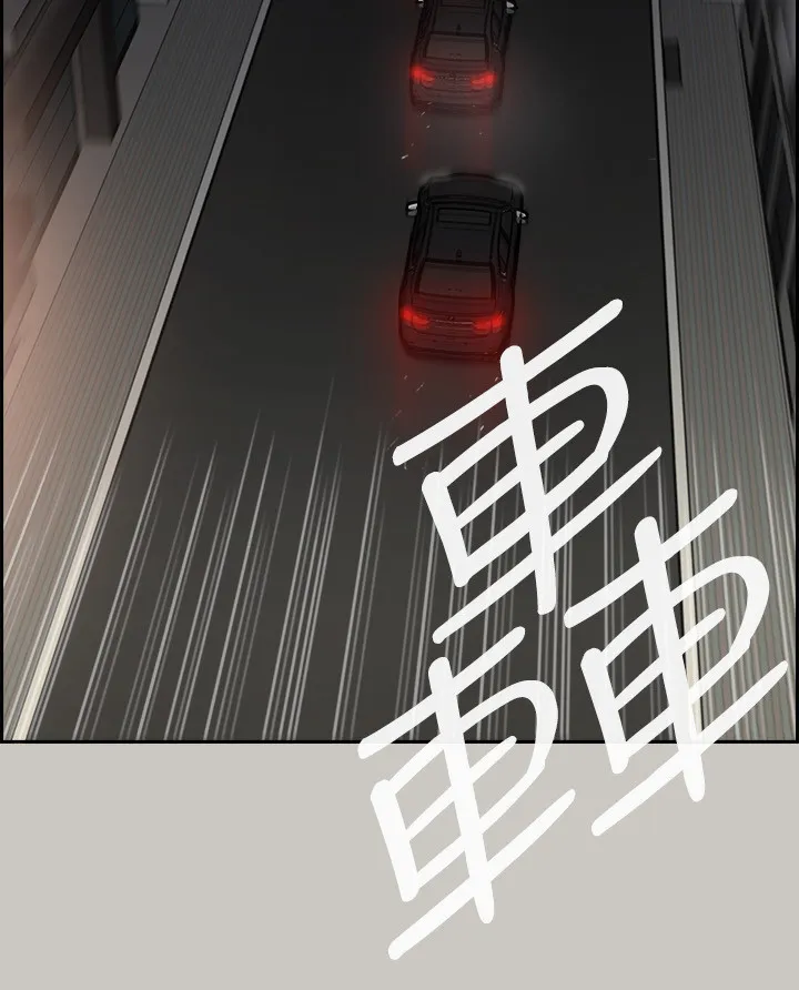 出拳漫画漫画,第100章：去死吧5图