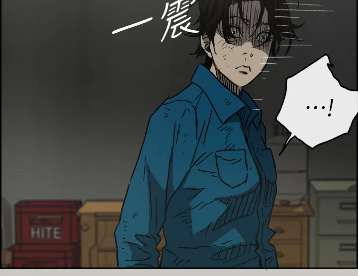 出拳的画法漫画,第96章：眼睛闭一下4图