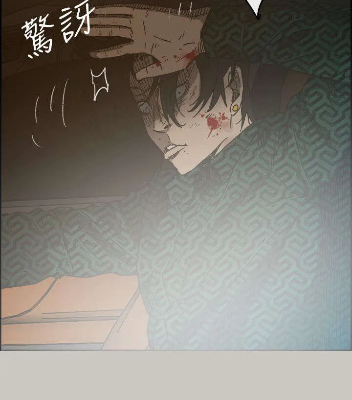 出拳漫画截图漫画,第86章：送你上路5图