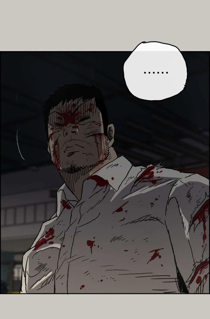 出拳动漫人物漫画,第88章：终于逮到你了13图