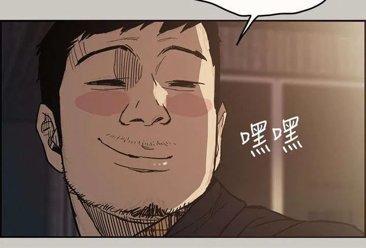 出拳漫画漫画,第14章：阻止12图