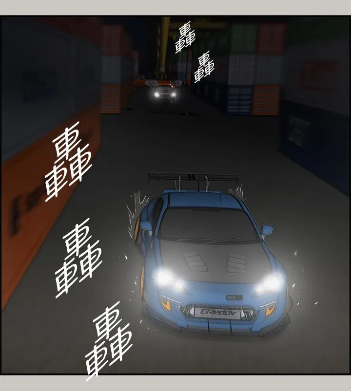 出拳漫画漫画,第80章：角逐6图