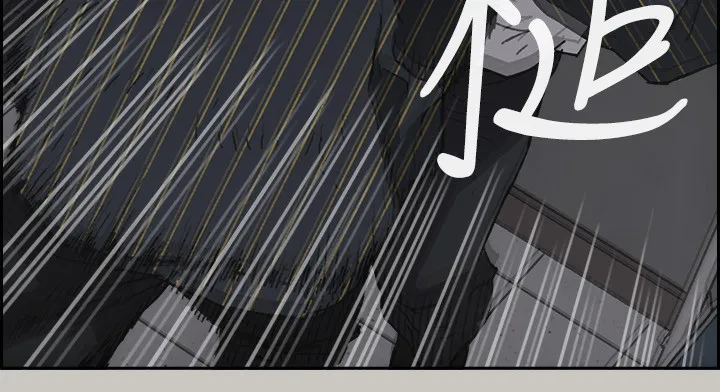 出拳漫画漫画,第100章：去死吧9图
