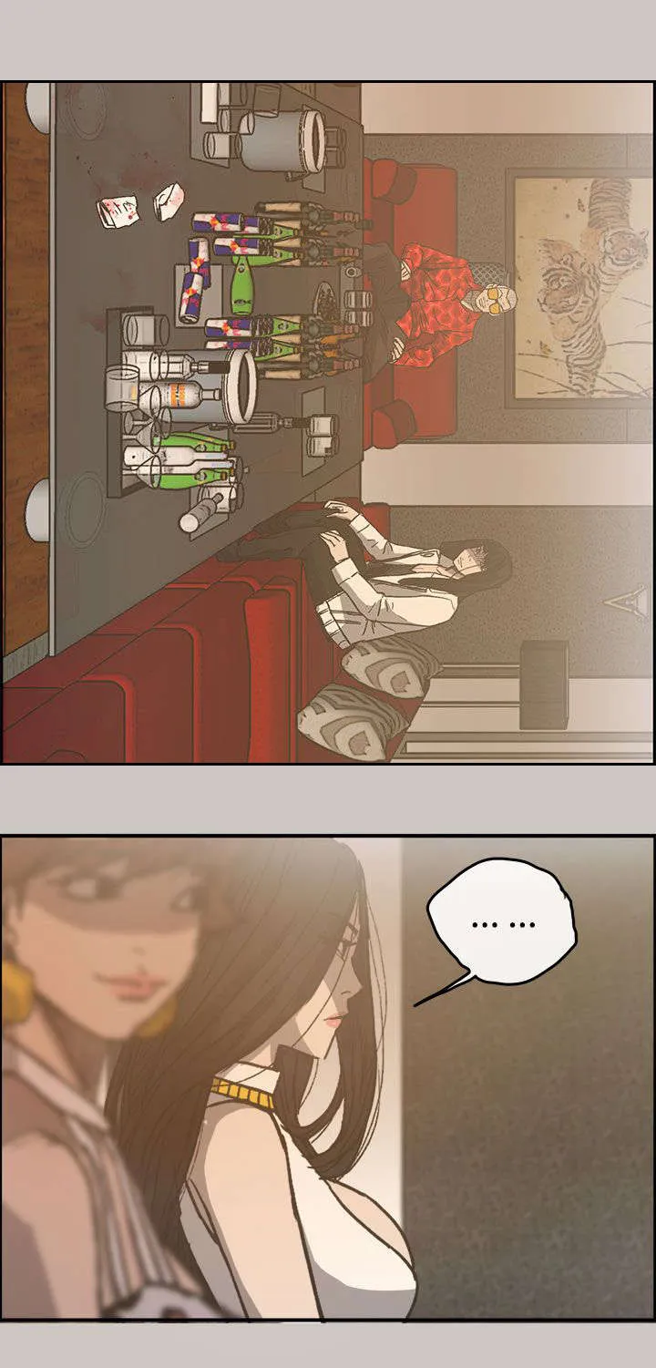 出拳的画法漫画,第30章：陪酒9图