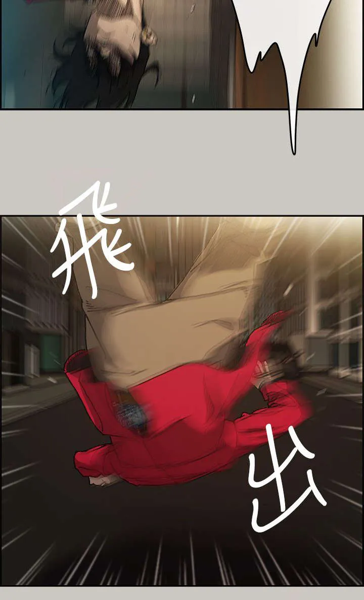 炎拳漫画什么时候出的漫画,第15章：打斗15图
