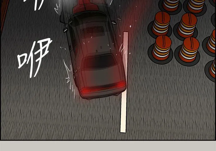 出拳漫画漫画,第80章：角逐41图