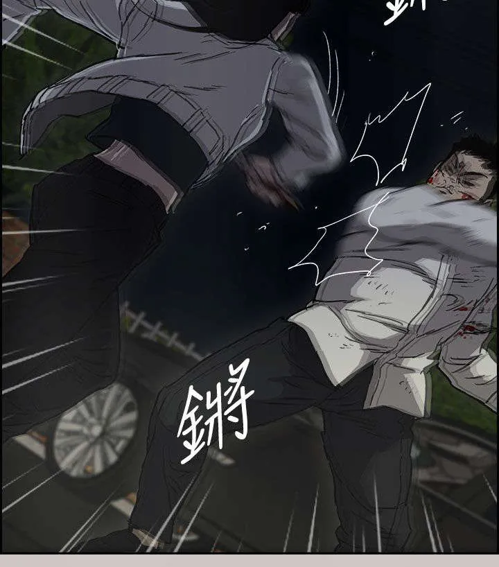 出拳漫画漫画,第74章：惨败8图