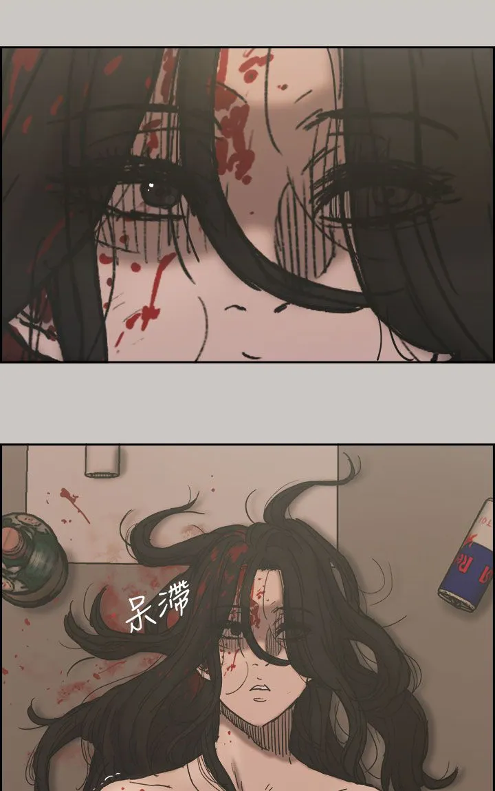 出拳漫画漫画,第51章：惨状8图