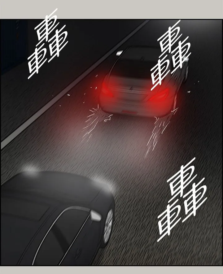 出拳漫画漫画,第80章：角逐36图
