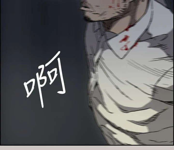 出拳漫画漫画,第73章：角斗22图