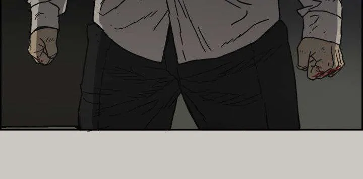 出拳动漫人物画漫画,第87章：抓住9图