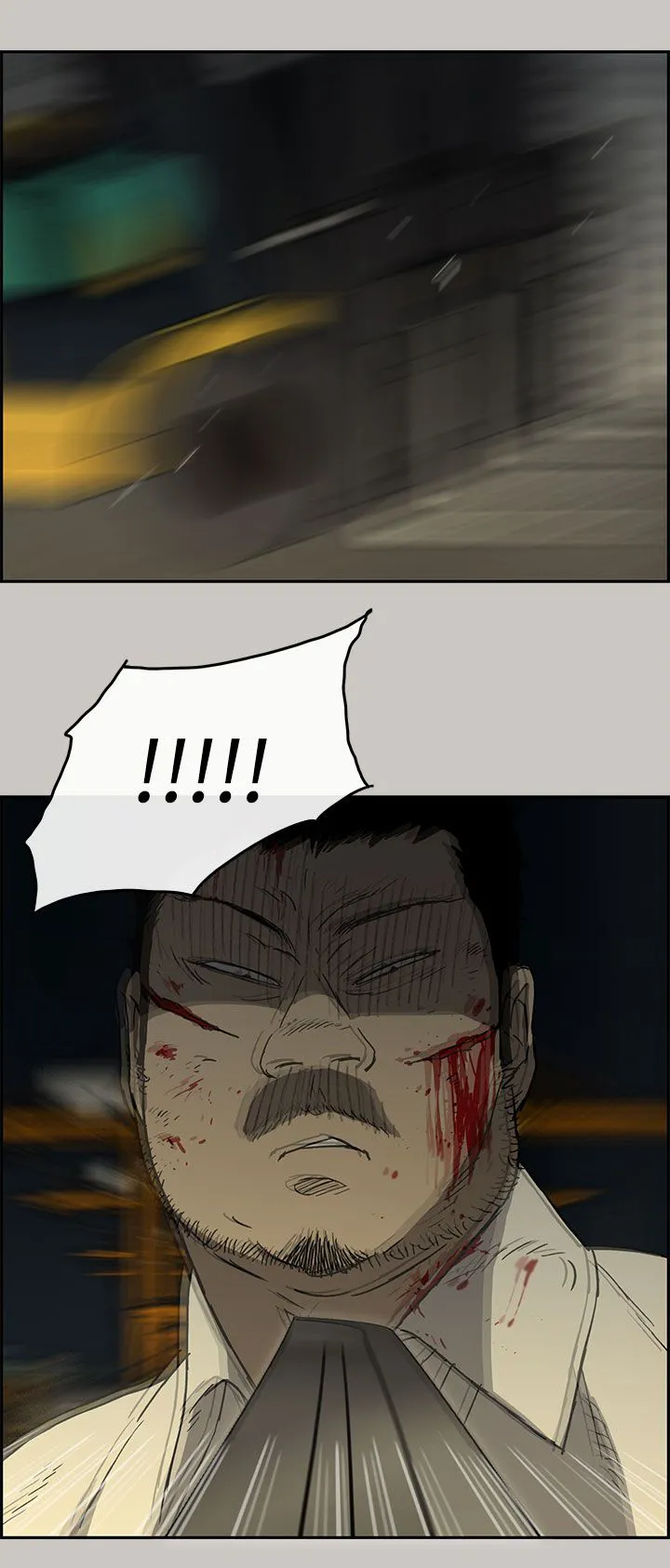 出拳的画法漫画,第58章：快刀21图