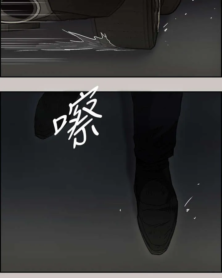 出拳漫画漫画,第75章：增援33图