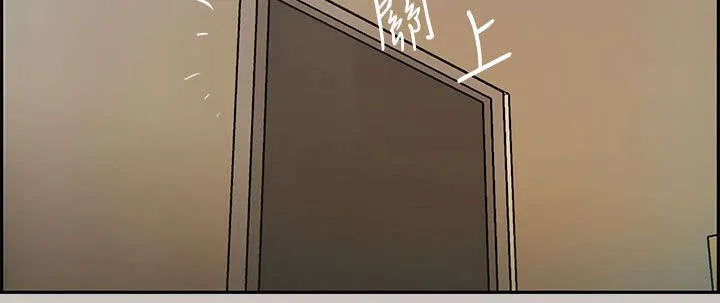 出拳动漫人物画漫画,第11章：薪水25图