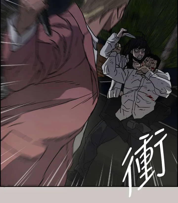 出拳漫画漫画,第73章：角斗32图