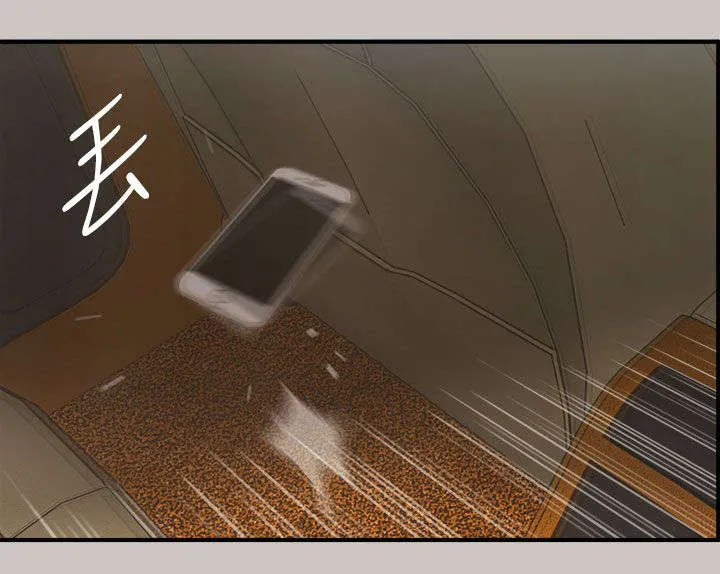 出拳漫画漫画,第19章：闯祸14图
