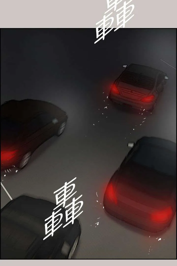 出拳漫画漫画,第78章：伤害3图