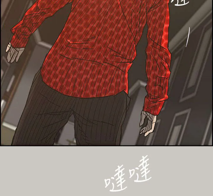 出拳的图片漫画,第34章：疯子18图