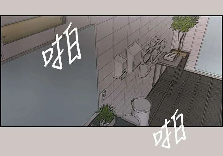 出拳漫画漫画,第40章：魔鬼6图