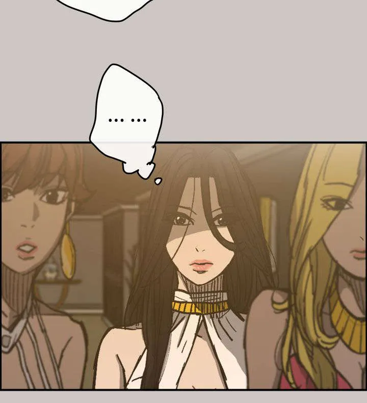 出拳的画法漫画,第30章：陪酒5图