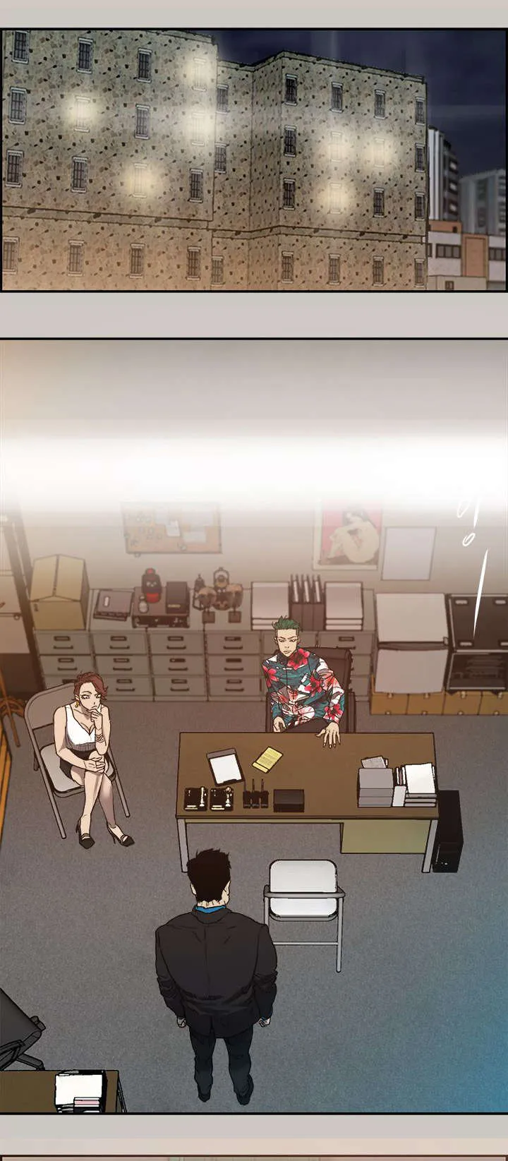 出拳漫画漫画,第2章：司机8图
