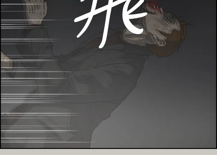 出拳漫画漫画,第107章：合击15图