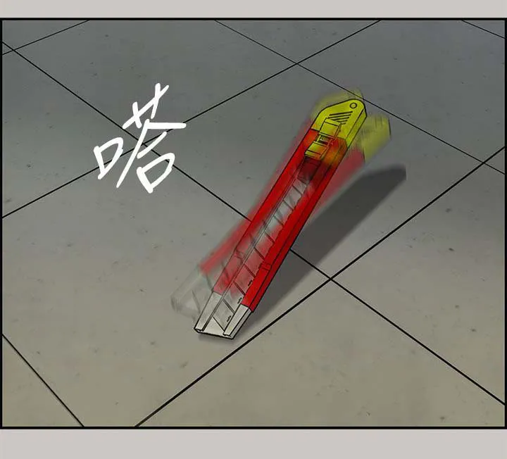 出拳漫画漫画,第64章：到达1图