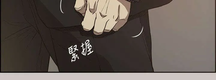 出拳漫画漫画,第12章：牵线9图