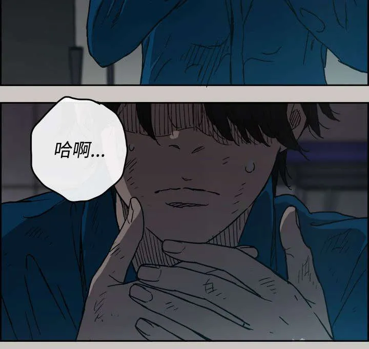 出拳漫画漫画,第40章：魔鬼4图