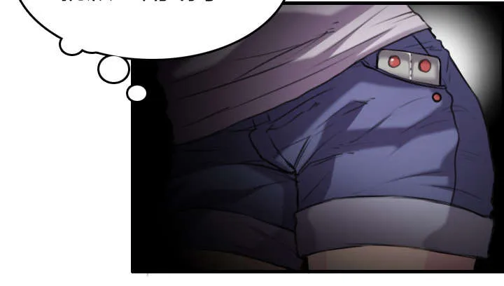 复仇之岛漫画漫画,第17章：离开地狱8图